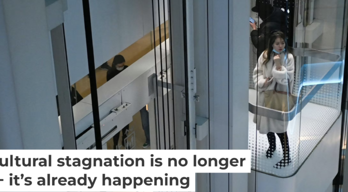 When generative AI was left to its own devices, its outputs landed on a set of generic images – what researchers called ‘visual elevator music.’ Wang Zhao/AFP via Getty Images